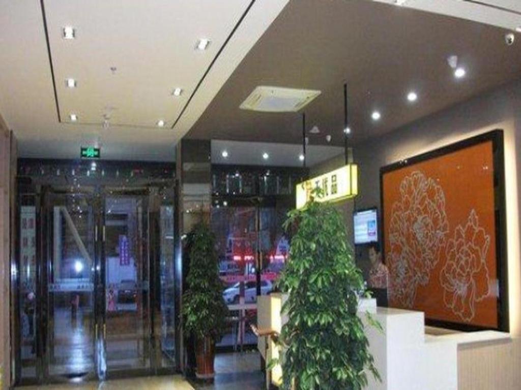 فندق 7 دايز بريميوم فرع محطة حافلات زانجي زهانغي المظهر الخارجي الصورة