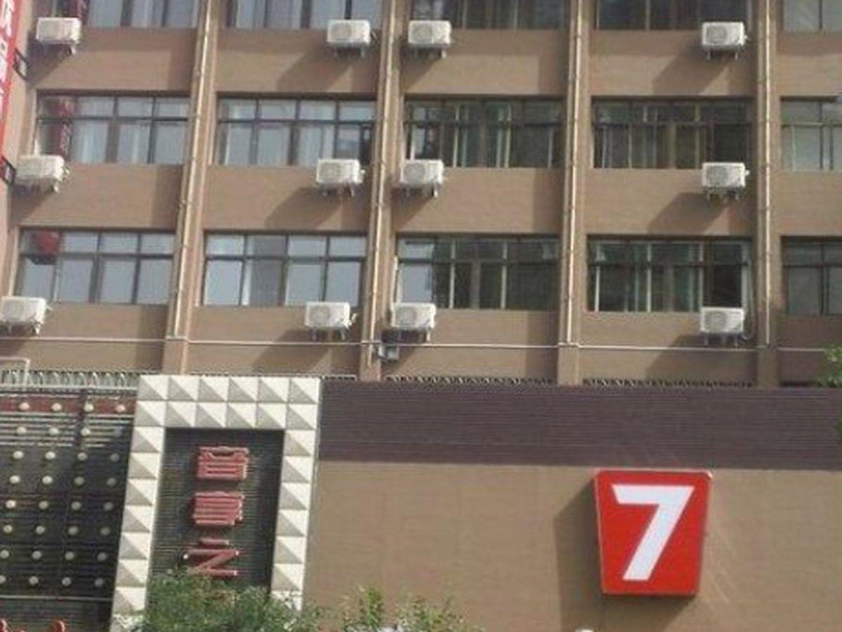 فندق 7 دايز بريميوم فرع محطة حافلات زانجي زهانغي المظهر الخارجي الصورة